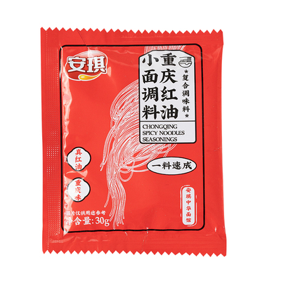 安琪重庆小面调料兰州拉面葱油拌面阳春面调料油泼调料面馆专用