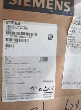议价6SL3224-0BE33-7UA0西门子G120 37KW变频器6SL32240BE337UA0
