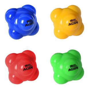 奥匹六角反应球多向反弹变向球篮球乒乓球敏捷速度训练儿童敏捷球