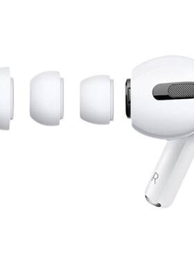 airpodspro2耳塞耳机套