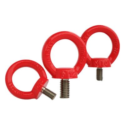 【全网热销】G80吊环螺丝环形