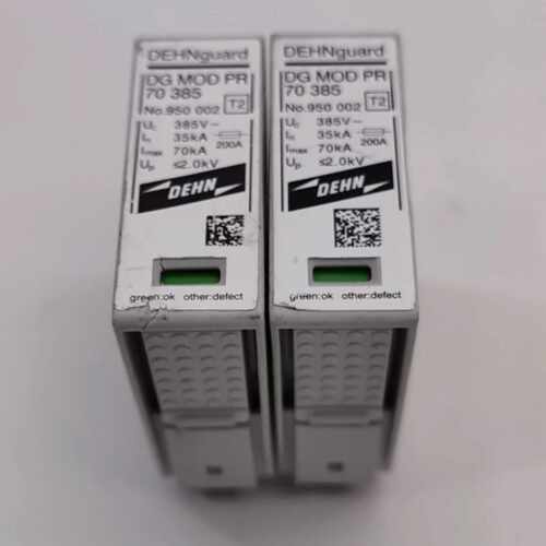 DG MOD PR 70 385 950002 385V 2