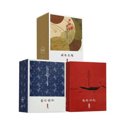 珍视明蒸汽眼罩江南国风