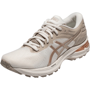 ASICS亚瑟士官方正品女跑鞋GEL-PURSUE7回弹透气型耐磨稳定支撑型