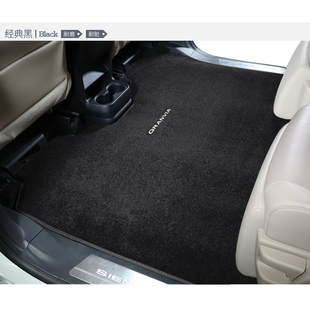 26款丰田格瑞维亚中排地毯2025款塞纳脚垫赛那后备箱垫改装配件24