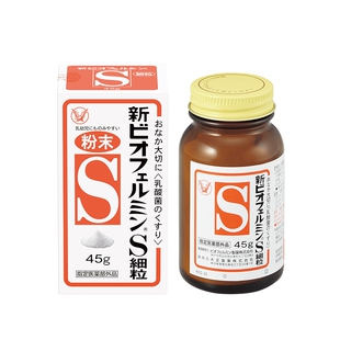 日本大正制药新表飞鸣颗粒益生菌调理肠胃乳酸菌平衡肠道儿童45g
