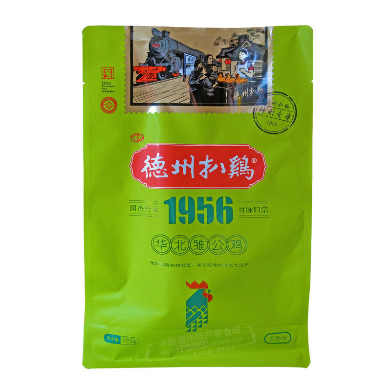 德州扒鸡老字号正宗山东特产即食