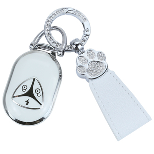 专用雅迪m20电动车cl13钥匙套cl9三轮车保护套外壳包扣cl12莱茵新