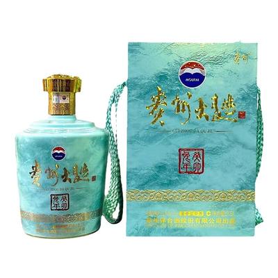 茅台王子酒贵州大区兔年2.5L白酒
