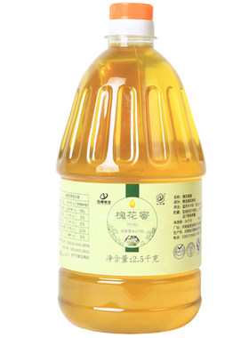 农家洋槐蜜天然纯正零添加蜂巢蜜野生槐花蜜土蜂蜜大桶5斤包邮