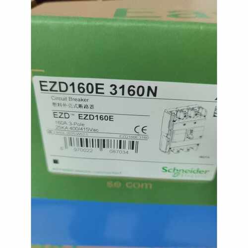 〔议价-可维修〕施耐德EZD160E 3160N外包装盒