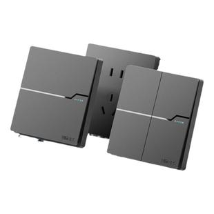 国际电工官方旗舰店家用86型暗装灰色墙壁一开五孔插座带开关面板