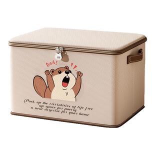 被子整理箱带锁可折叠衣柜大容量家用玩具防潮衣服衣物收纳储物箱