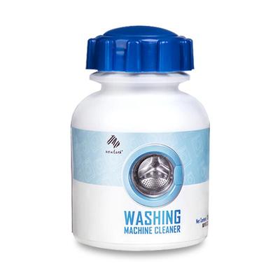 全自动洗衣机槽清洗神器