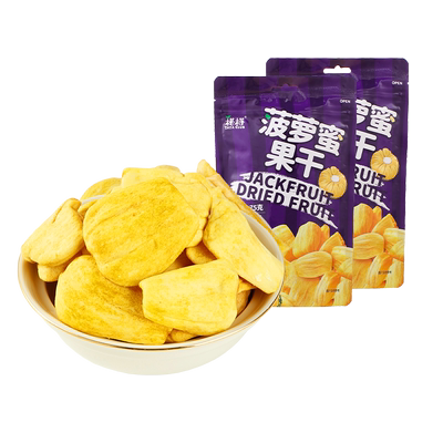 榙榙综合蔬果干菠萝蜜芋头小包装