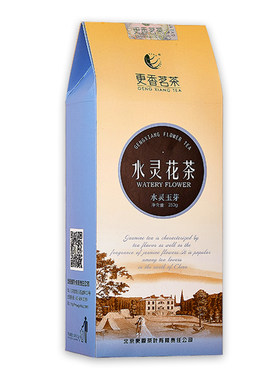 茉莉花茶水灵玉芽250g盒装浓香