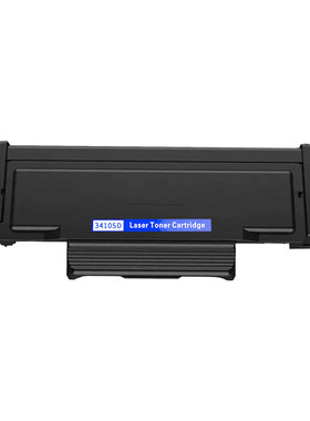 适用富士施乐3410SD粉盒CT203485