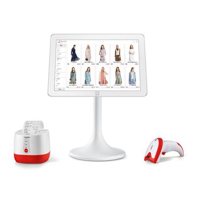 日进斗金服装店收银机