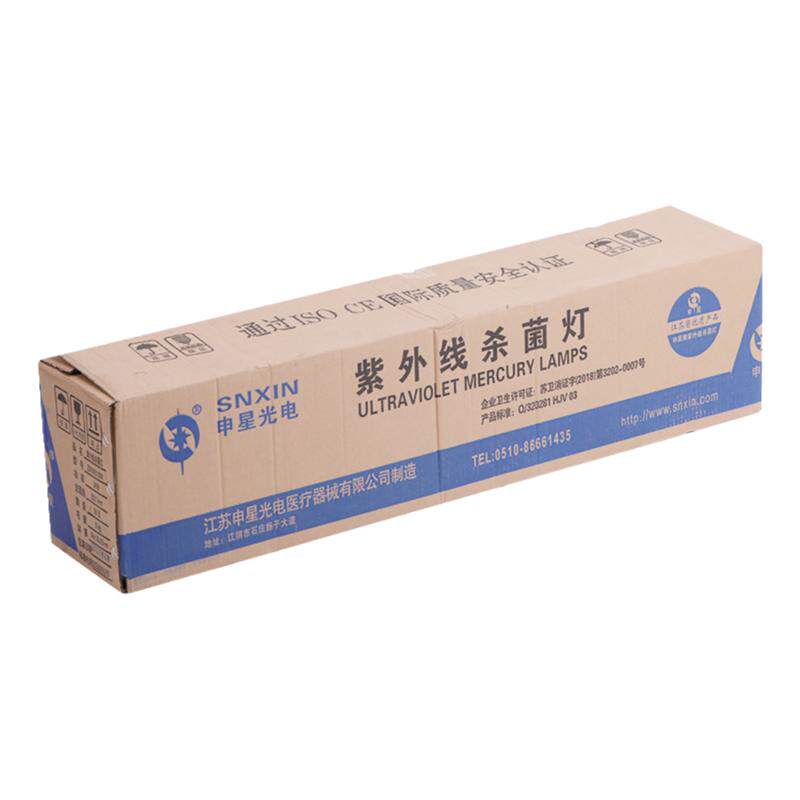 申星牌ZW30S19W消毒灯管