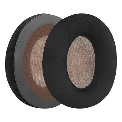 森海乐动小馒头耳机套海绵