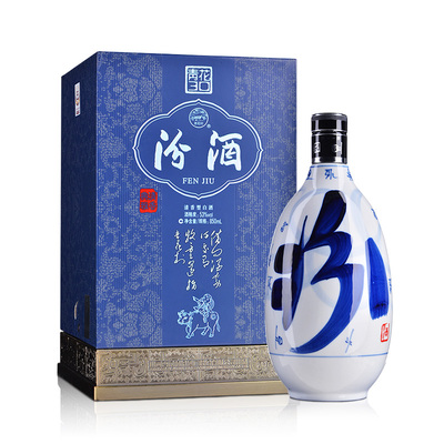 汾酒850ml国产纯粮白酒