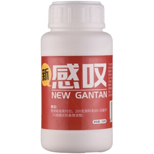 老g新感叹钓鱼状态粉增滑