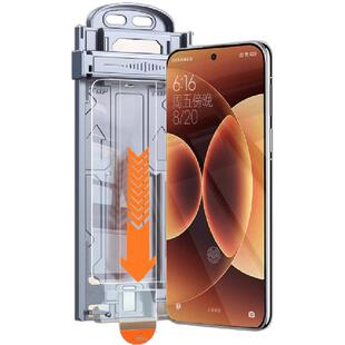 新AR冰瓷膜开晖适用小米17tpro手机膜15ultra钢化膜civi5/4pro新款14红米note13pro+防窥12max曲面10保护11贴