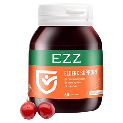 ezz维生素C咀嚼片提高免疫力VC片