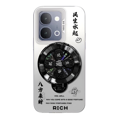 风生水起旋转支架适用vivo Y6通用Y6m手机壳vivoy6m高级感V2531A国风解压防摔硬壳V2532BA保护套创意男女款Y6