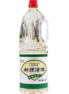 锦味馆料理清酒日式寿司去腥提味