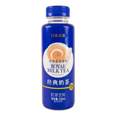 日东红茶经典奶茶320ML即饮瓶装