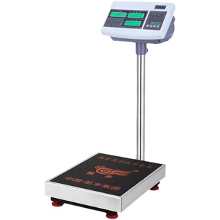 凯丰高精度计数电子秤100kg精准1g工业取样电子称1克工厂称重台秤