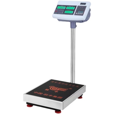 1克凯丰计数秤高精度工业计数克