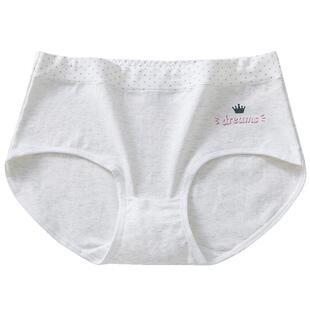 内裤女生纯棉抗菌高初中生青春发育期少女孩女童中大童三角短裤夏
