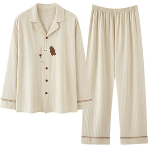 马克公主情侣睡衣女春秋季新款可爱小狗纯棉长袖男士可外穿家居服