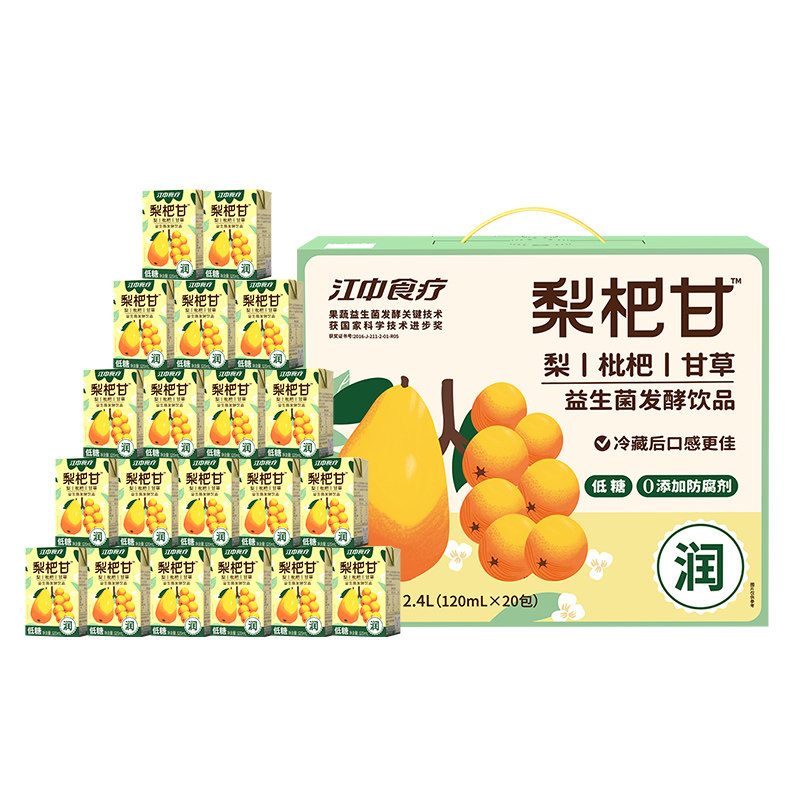 江中食疗梨杷甘益生菌发酵果蔬汁小吊梨饮品枇杷甘草润嗓饮料