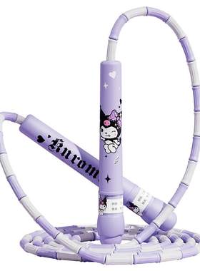 儿童竹节跳绳专用幼儿园