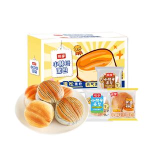 【包邮】桃李酵母小面包多口味装825g/箱早餐蛋糕零食下午茶食品