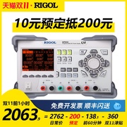 普源RIGOL可调节编程线性直流稳压电源DP832/831/821A恒压恒流
