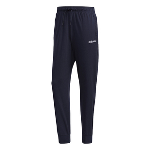 Adidas/阿迪达斯官方正品男子舒适透气针织休闲运动长裤 FM4347