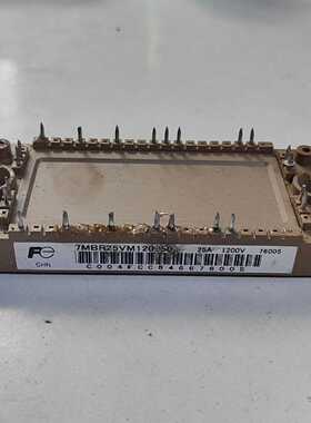 询价7MBR25VM120-50