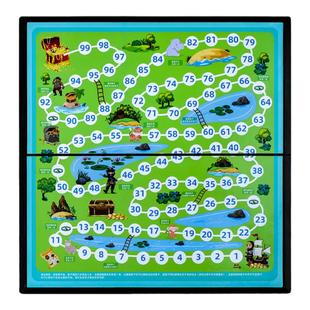 儿童闯关大冒险棋历险寻宝探险磁吸棋类益智玩具飞行棋子骰子游戏