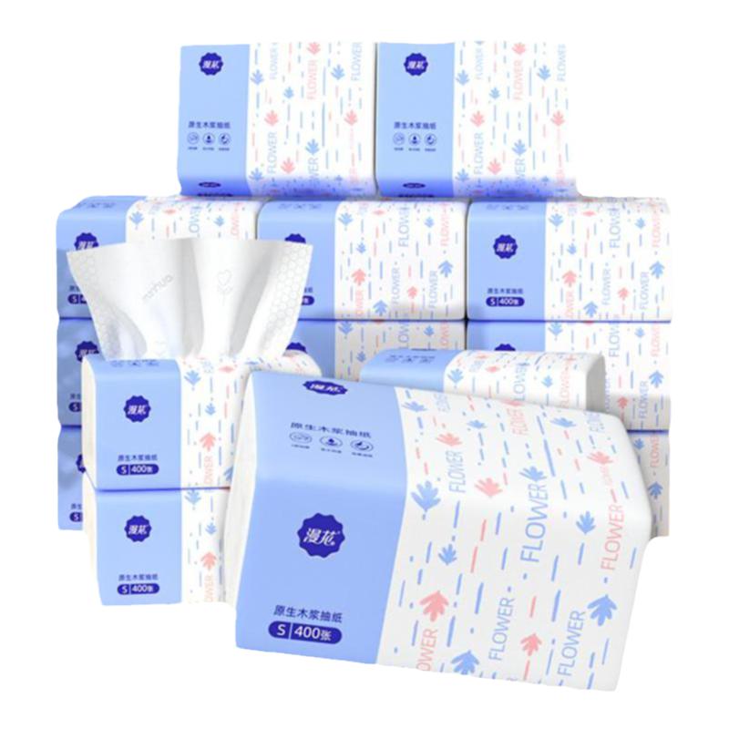 漫花400张抽纸整箱30包餐巾纸家用囤货实惠卫生面巾纸抽纸巾