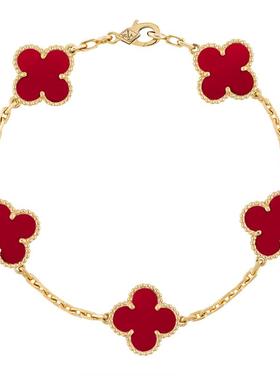 中古95新梵克雅宝手链