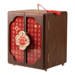 百喜图木结婚首饰盒收纳盒项链耳钉珠宝盒新中式高级实用新婚礼物