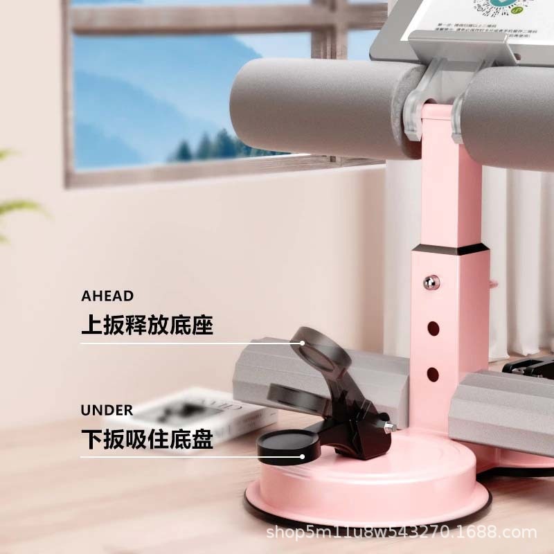 仰卧起坐辅助器腹肌锻炼男女卷调节腹练简易家用吸盘式固定器腹肌