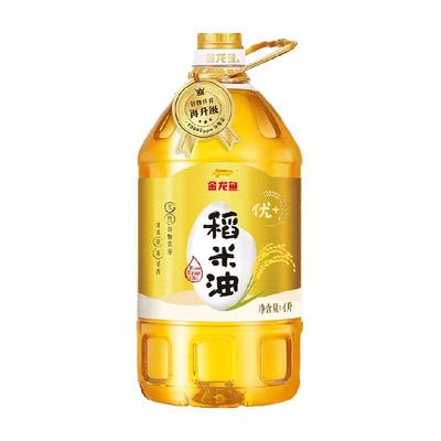 金龙鱼稻米油4L谷维素植物甾醇