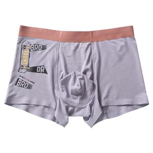 青少年内裤男孩青春期少男平角莫代尔冰丝大童无痕高初中学生四角