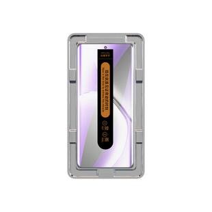 适用真我gtneo6se钢化膜全屏全覆盖曲面高清贴膜神器realmeGTNeo6手机膜抗蓝光防摔保护oppo水凝膜防指纹屏保