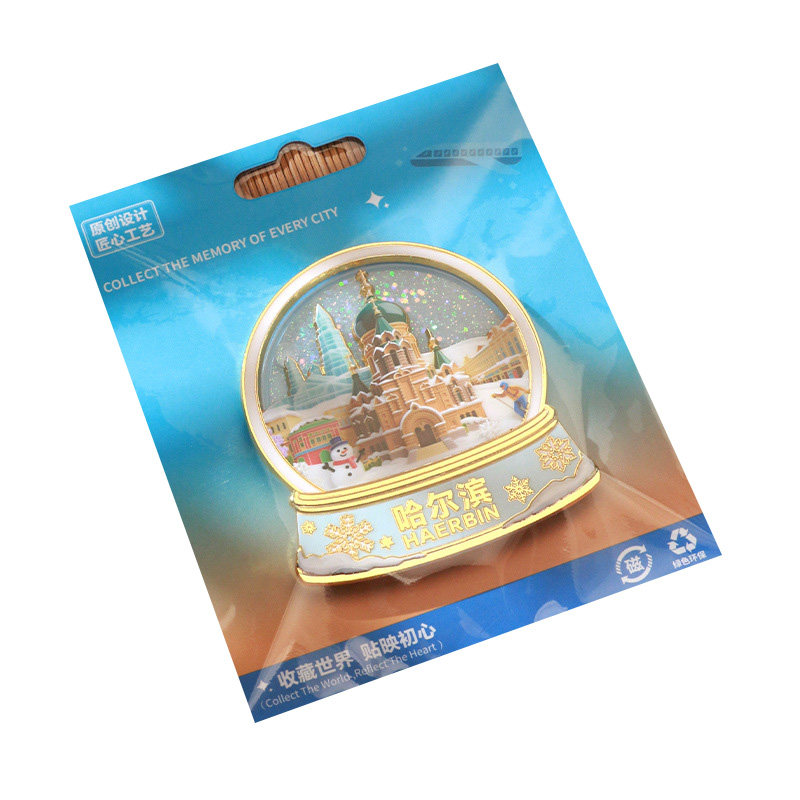 城市金属流沙冰箱贴吸铁石